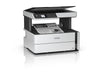 EPSON EcoTank Drucker – Effizienter Tintenstrahldruck, WLAN-fähig