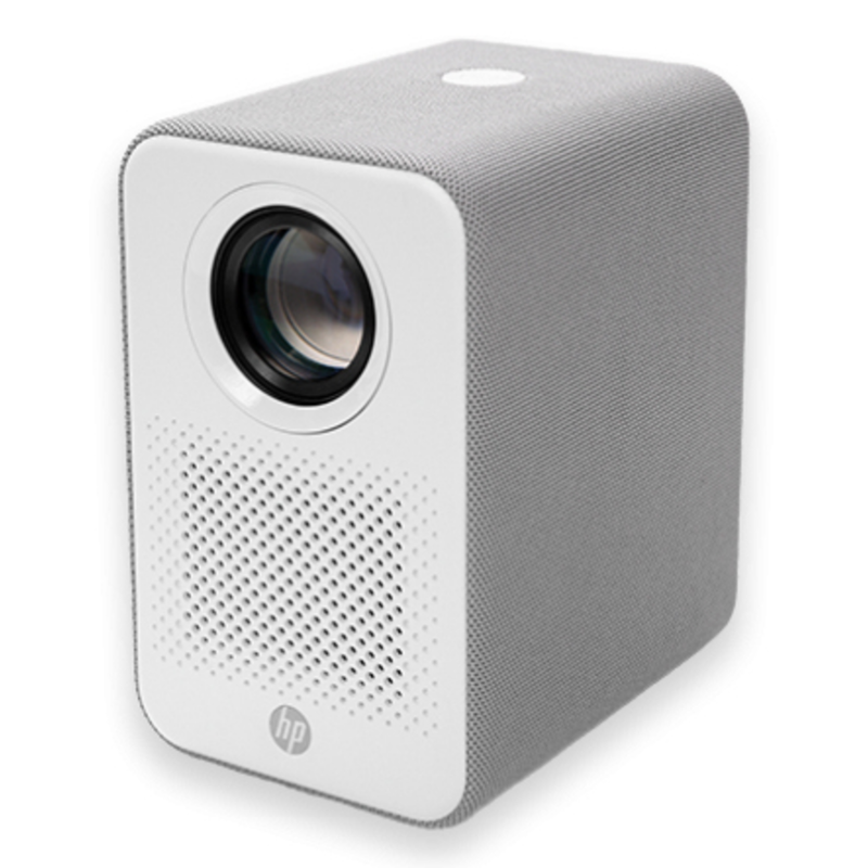 HP CC500 Digitalprojektor – 2K-Auflösung, 3000 Lumen