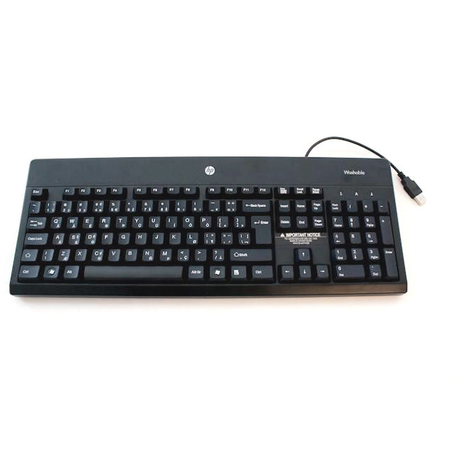 HP Tastatur – USB-Anschluss, komfortables Tippen
