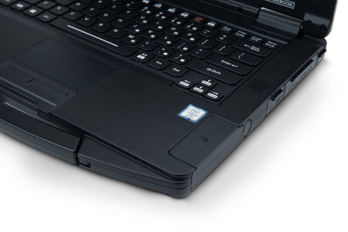 Panasonic HF RFID-Leser – Ideal für einfache Datenerfassung