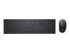 DELL Kabelloses Tastatur-Maus-Set – Komfort und Effizienz