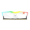 TEAM GROUP T-Force DELTA RGB RAM – 16 GB für schnelles Arbeiten