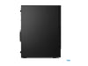 Lenovo ThinkCentre Tower-PC – Core i5, 16 GB RAM, 512 GB SSD