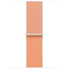 Apple Sport Loop Armband – Flexibler Klettverschluss, recyceltes Material