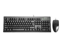 A4TECH Tastatur-Maus-Set – Komfortables Arbeiten, USB-Anschluss