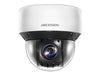 Hikvision Sicherheitskamera – Innenbereich, wetterfest