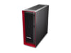 Lenovo ThinkStation P5 – Leistungsstarke Workstation für Profis