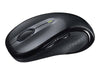 Logitech Kabellose Maus – Ergonomisch, 5 Tasten