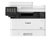 Canon Multifunktionsdrucker – Kompakt, effizient für kleine Unternehmen