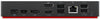 Lenovo ThinkPad Dock – Universelle Verbindung mit Thunderbolt 4