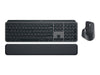 Logitech MX Keys S Combo – Kabellos, Hinterleuchtet