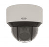 Abus IP-Überwachungskamera – 4 MP, 25-fach Zoom für klare Bilder