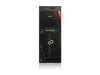 Fujitsu PRIMERGY Tower-Server – Leistungsstark mit Xeon-Prozessor