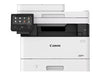 Canon Multifunktionsdrucker – Kompakt, effizient für kleine Unternehmen