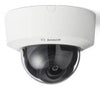 BOSCH Netzwerk-Kamera – 2 MP für klare Überwachung