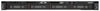 Lenovo Rack-Server – Zuverlässig mit Intel Xeon & 32 GB RAM