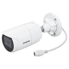 Vivotek Outdoor IP Kamera – 5MP, wetterfest