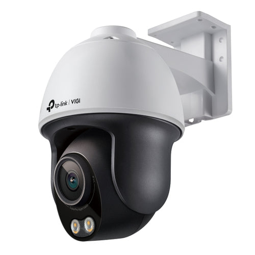 TP-Link Netzwerk-Kamera – 4MP, Schwenk- und Neigefunktion