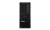 Lenovo ThinkStation P3 Tower – Leistungsstark für Profis, 64 GB RAM