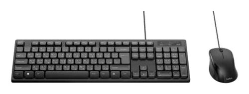 BELKIN Kabelgebundene Tastatur – Zuverlässig und einfach zu bedienen