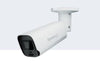 Synology Überwachungskamera – Wetterfest & Vandalismussicher