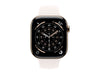 Apple Watch Series 11 – Stilvolle Smartwatch mit Gesundheitsfunktionen