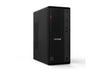 Lenovo ThinkCentre Desktop-PC – Leistungsstark und kompakt