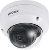 VIVOTEK Sicherheitskamera – 5 MP, wetterfest