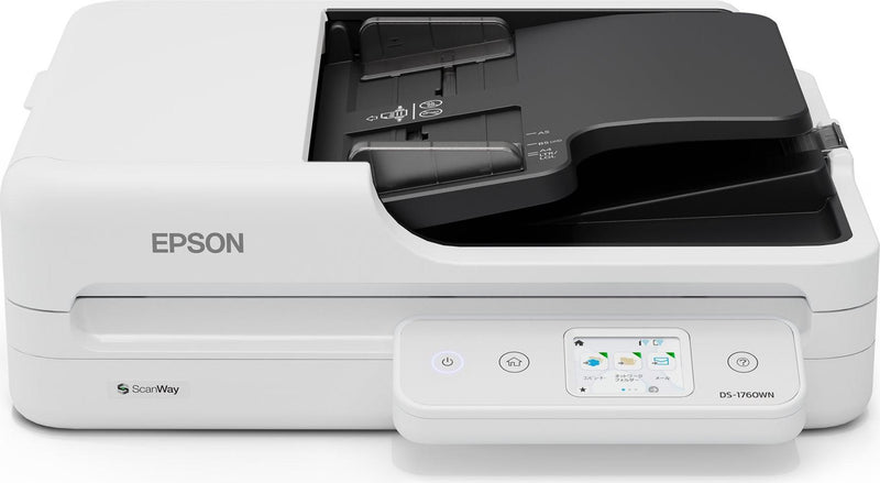 EPSON WorkForce Dokumentenscanner – Duplex, 30 Seiten/Min.