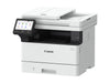 Canon Multifunktionsdrucker – Drucken, Scannen, Kopieren