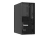 Lenovo Tower-Server – Kompakt, Intel Xeon, 16 GB RAM