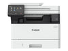Canon Multifunktionsdrucker – Schnelles Drucken & Scannen