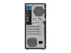 Lenovo Tower-Server – Kompakt, Intel Xeon, 16 GB RAM