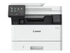 Canon Multifunktionsdrucker – Schnelles Drucken & Scannen