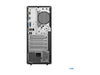 Lenovo ThinkCentre Desktop-PC – Intel Core Ultra, 16 GB RAM