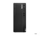 Lenovo Desktop-PC – Ryzen 7, 32 GB RAM, 1 TB schneller Speicher
