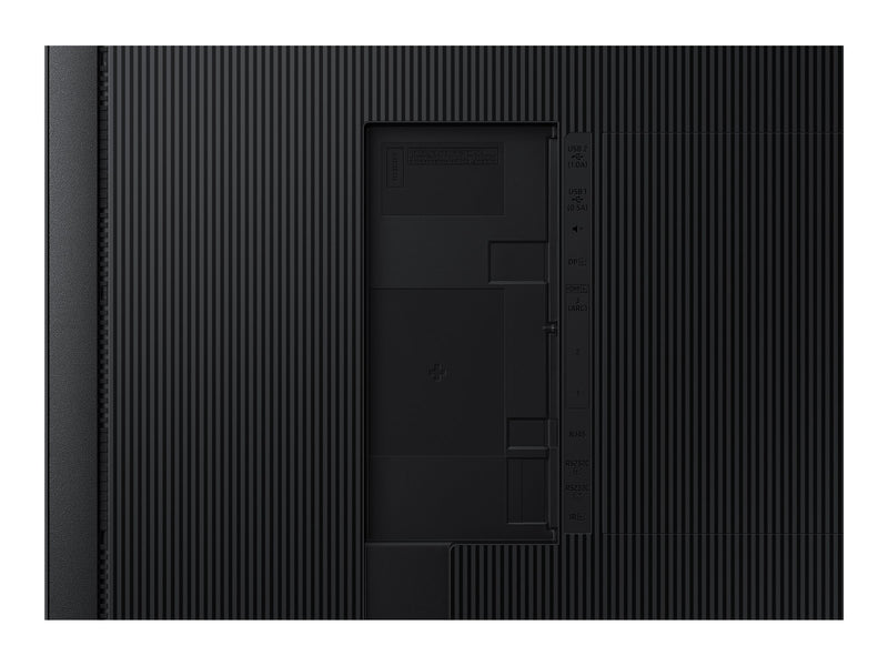 Samsung 75" Smart Signage – 4K Display, ideal für Werbung