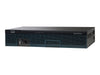 Cisco VPN-Router – Sichere Verbindung, modularer Aufbau