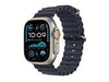 Apple Watch Ultra 2 – Robuste Smartwatch mit GPS und Mobilfunk