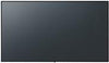 Panasonic 86" 4K Display – Ideal für Digital Signage