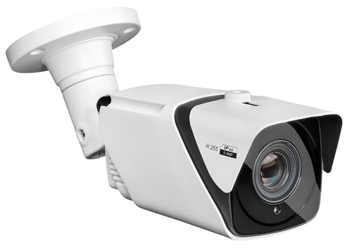 Urmet IP-Bullet-Kamera – 5 MP, KI-gestützte Überwachung