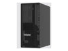 Lenovo Tower-Server – Kompakt, Intel Xeon, 16 GB RAM