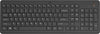 HP Kabellose Tastatur – 2.4 GHz, recycelbare Verpackung