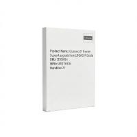 Lenovo Premier Support Upgrade – 2 Jahre erweiterter Service