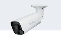 Synology Überwachungskamera – Wetterfest & Vandalismussicher