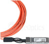 Cbo Glasfaserkabel – 7 m, 40 Gbit/s Datenrate