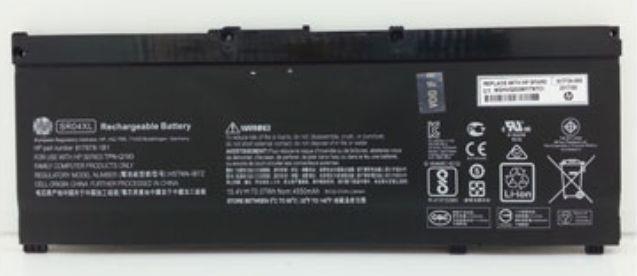 HP Laptop-Akku – Leistungsstark und langlebig für Gaming und ZBook