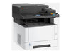 Kyocera Multifunktionsdrucker – Effizienter Laserdrucker für Büros