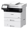 Canon Multifunktionsdrucker – Drucken, Scannen, Kopieren