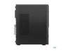 Lenovo ThinkCentre Desktop-PC – Intel Core Ultra, 16 GB RAM